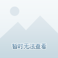 od体育网页版-关键比赛中，星辰联盟打出自信操作，选手当场怒吼的简单介绍