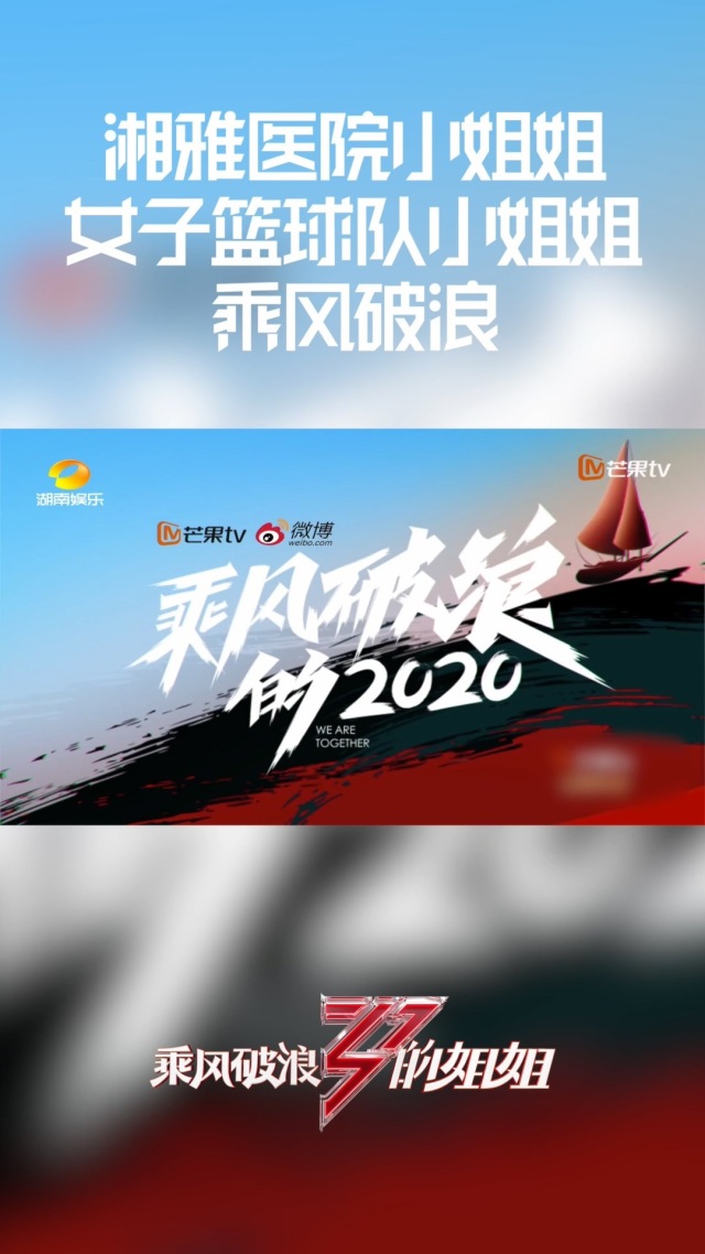 俄罗斯在对阵中国的拼搏中取得胜利，小组领跑乘风破浪