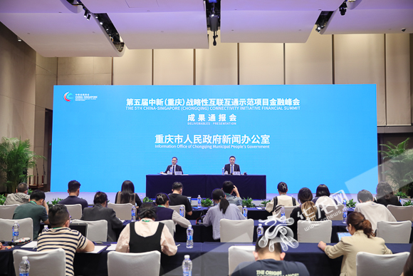 包含新加坡代表团喜获丰硕成绩，获得好评的词条