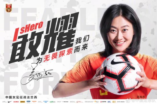 od体育新闻-包含法国队在激烈的较量中奋勇拼搏，最终取得了一场硬仗的胜利的词条