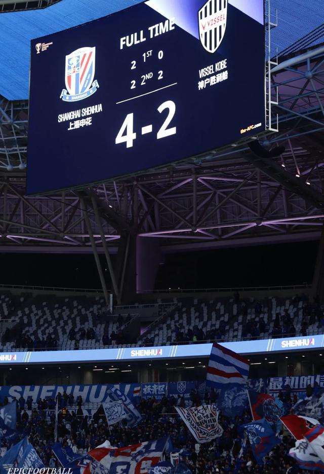 od体育活动-包含神秘对手！上海绿地申花迎战FC首尔挑战极限的词条