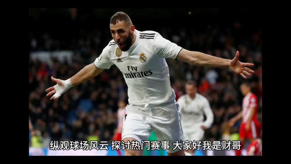 od体育电竞-塞尔塔宣告复仇，赫罗纳保持冷静的简单介绍