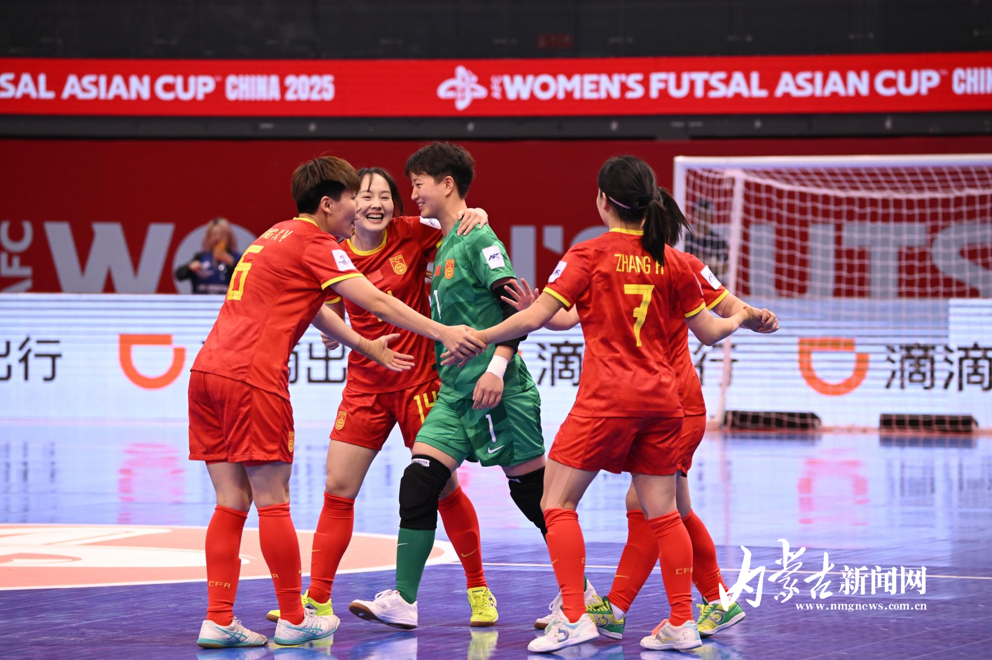 od体育网页版-女足亚洲杯冠军队凯旋，引爆球迷热情的简单介绍