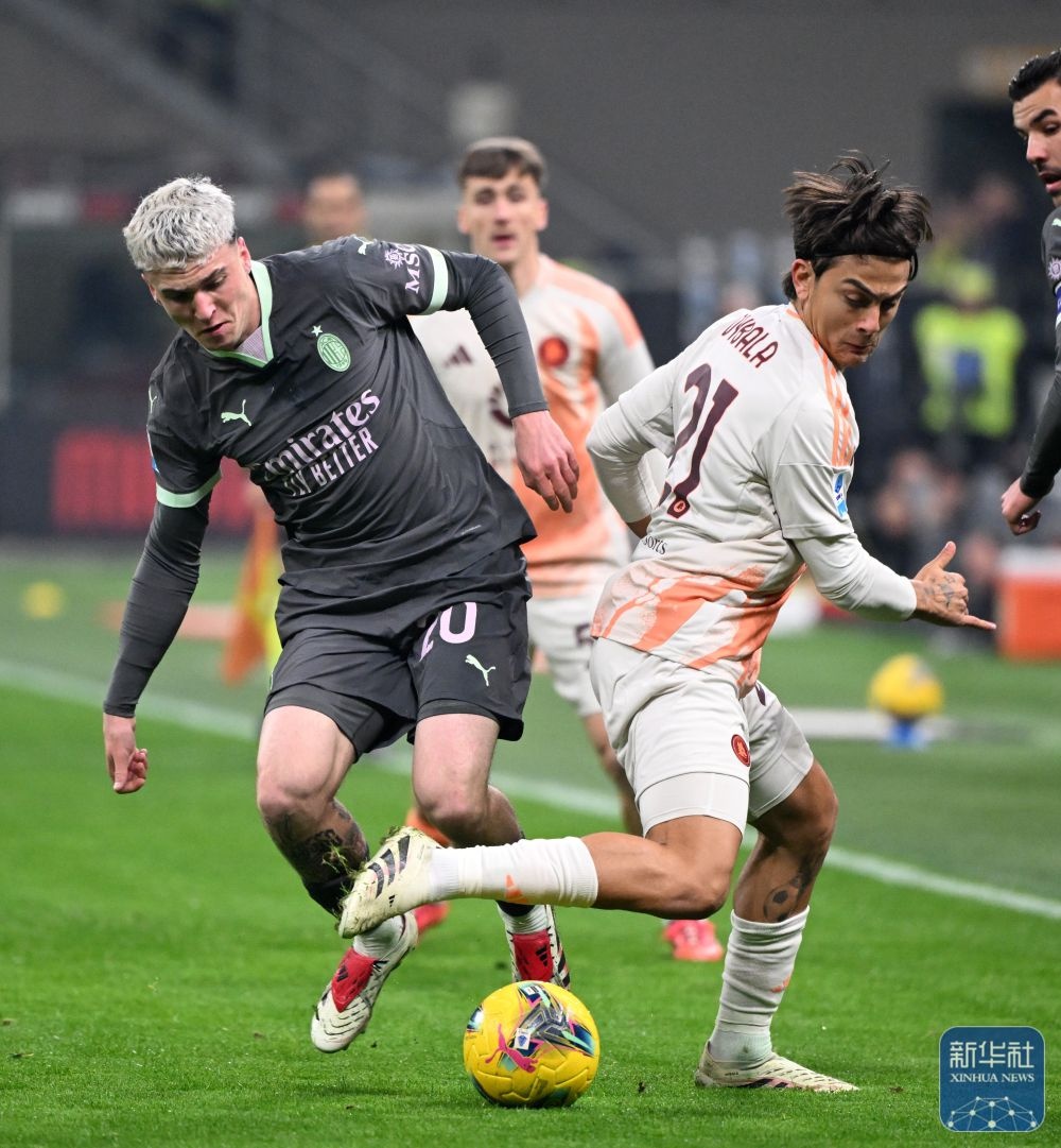 米兰队在意甲联赛中爆冷战胜对手