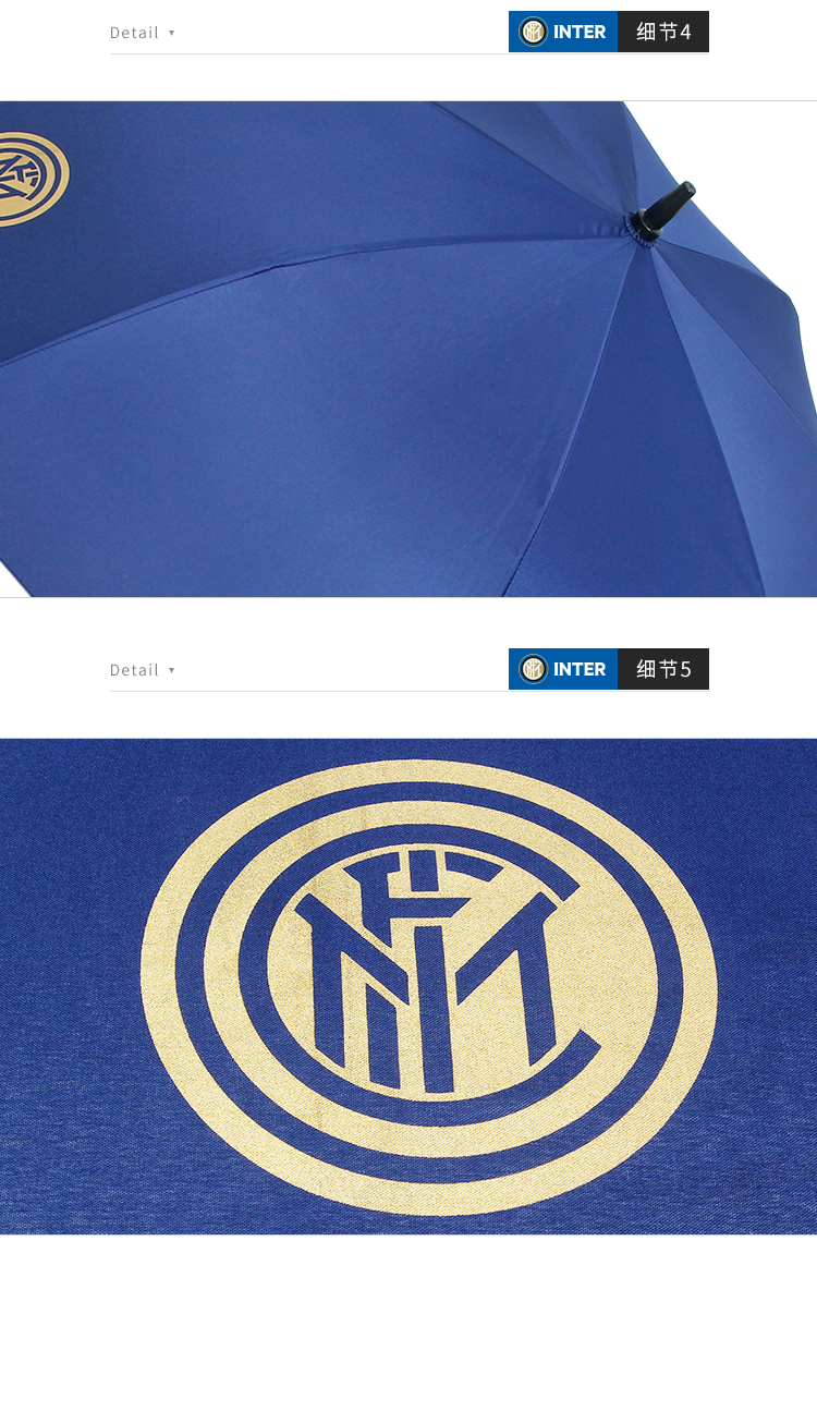 传苏宁集团将把国际米兰俱乐部卖给美国财团