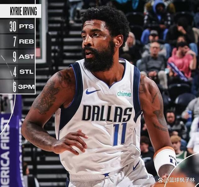 独行侠大胜爵士，取得胜利