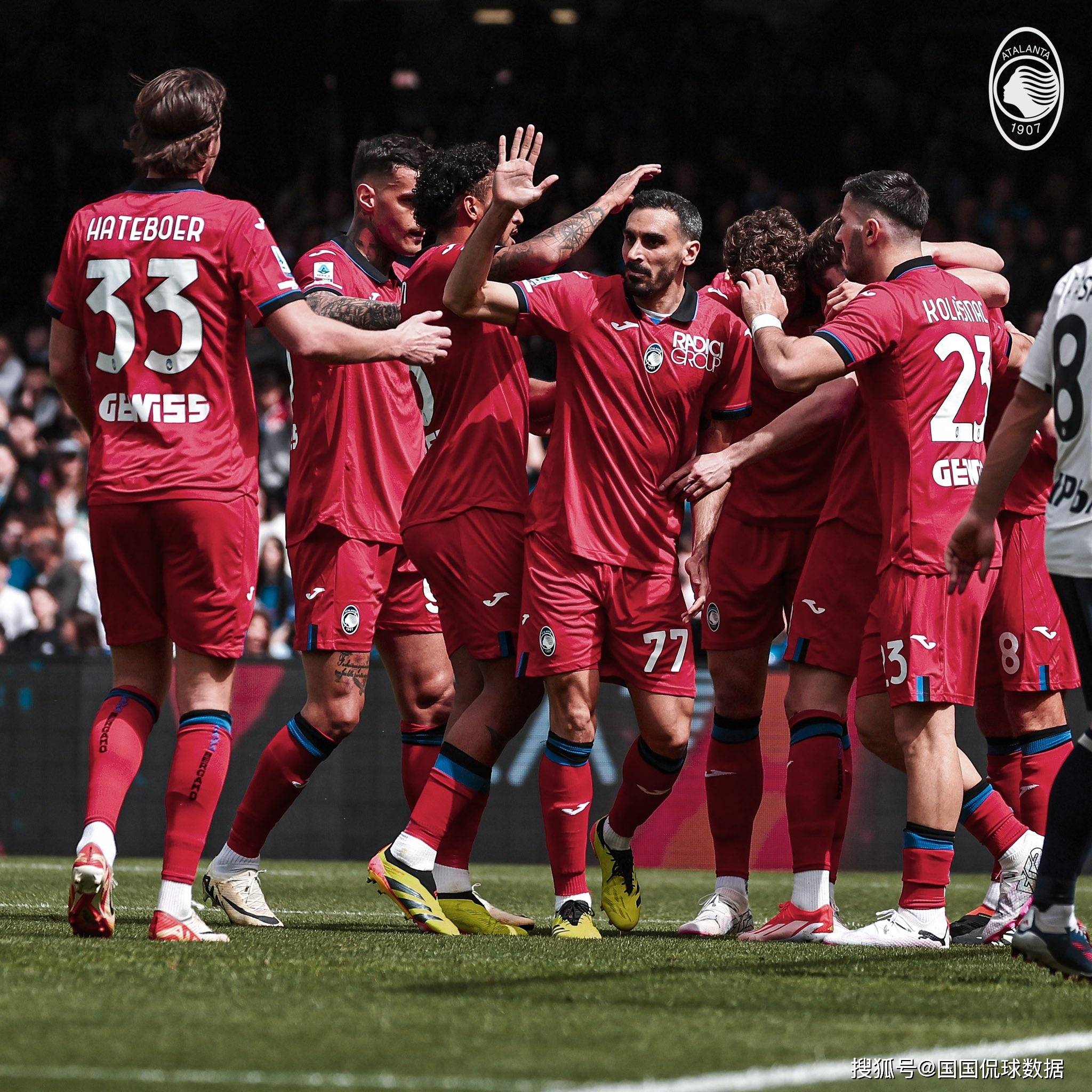 od体育官方入口-意大利联赛中球队之间的激烈竞争