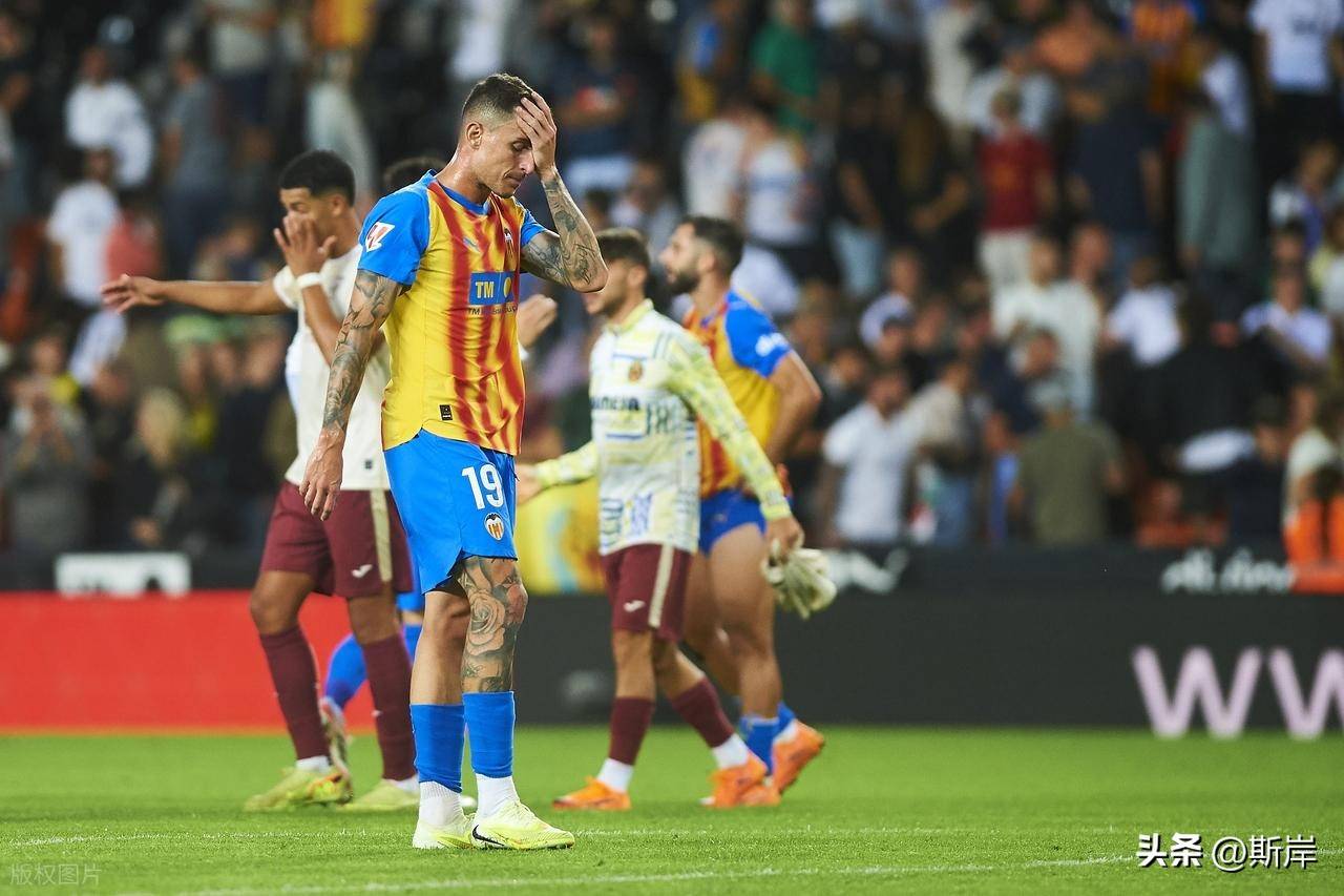 瓦伦西亚主场大胜，实地甩开竞争对手的简单介绍